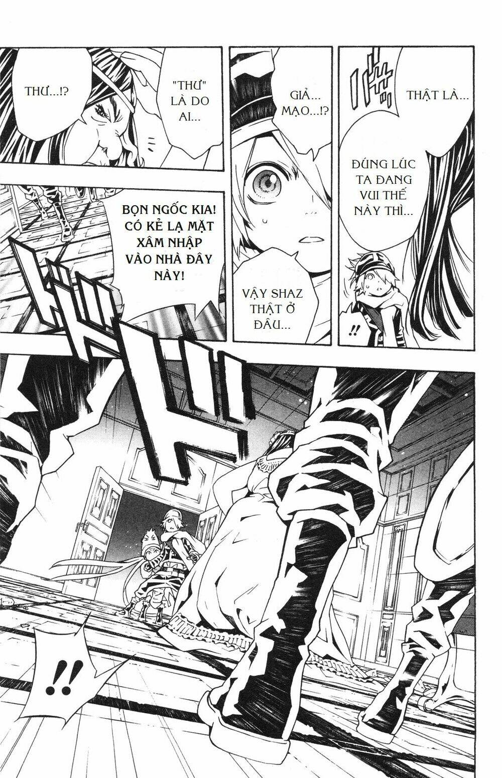 Ong Đưa Thư: Chapter 33