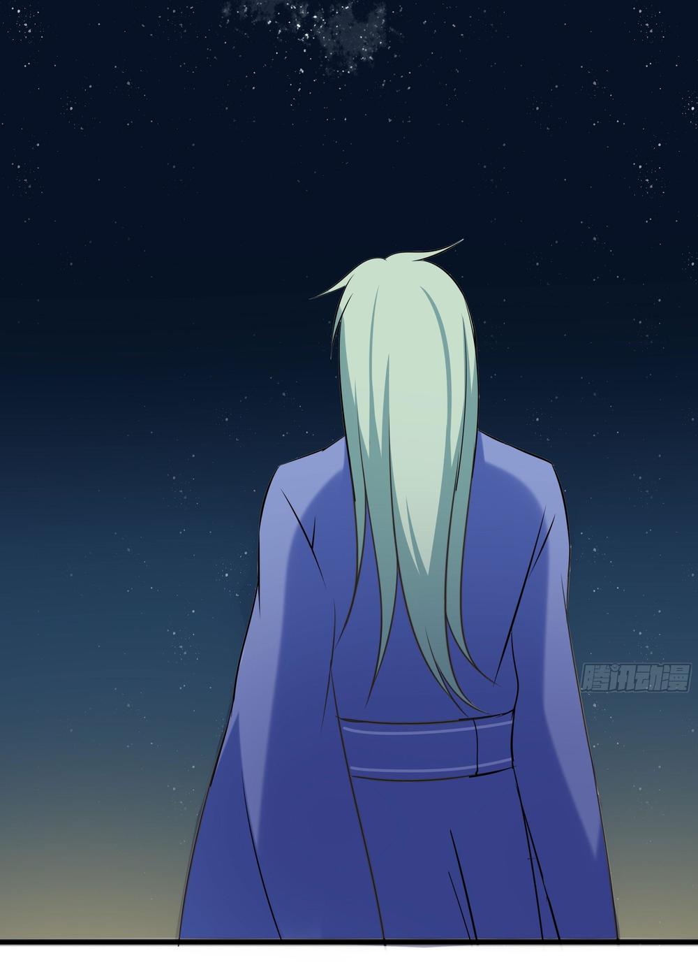 Nam Tử Truyện: Chapter 11