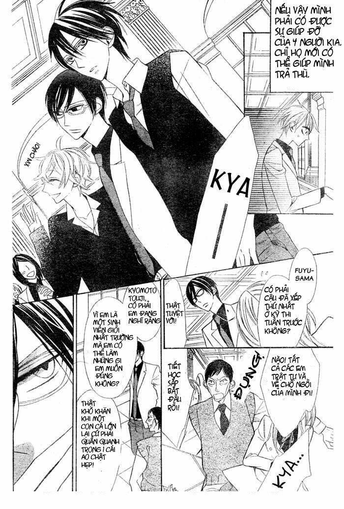 Love Sick: Chapter 1