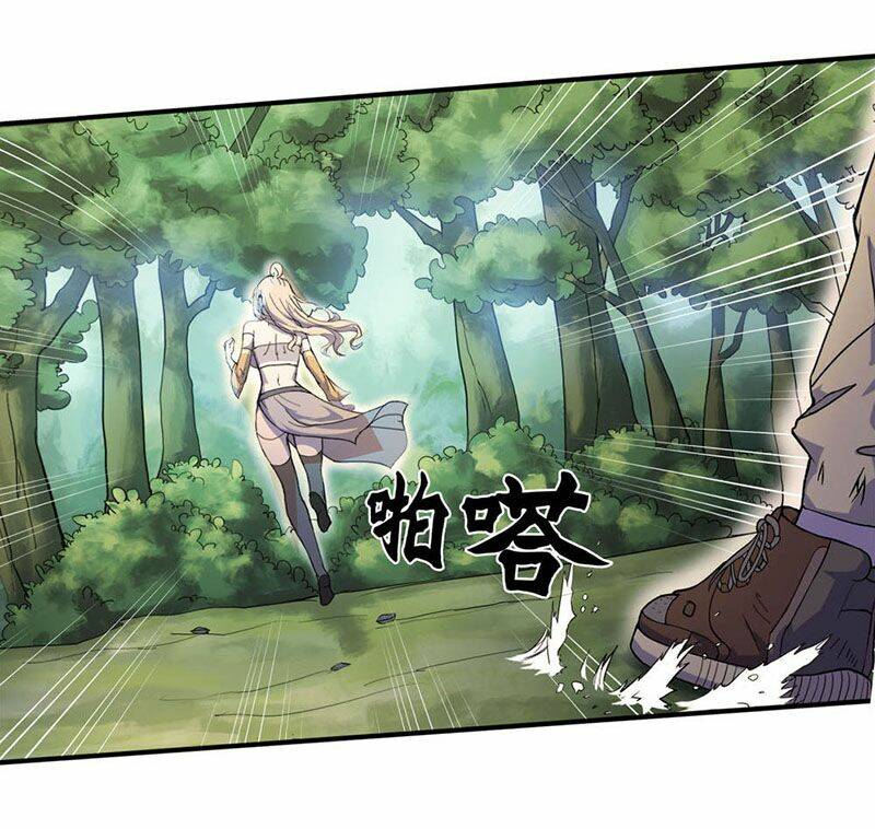 Thanh Đế Truyện: Chapter 3