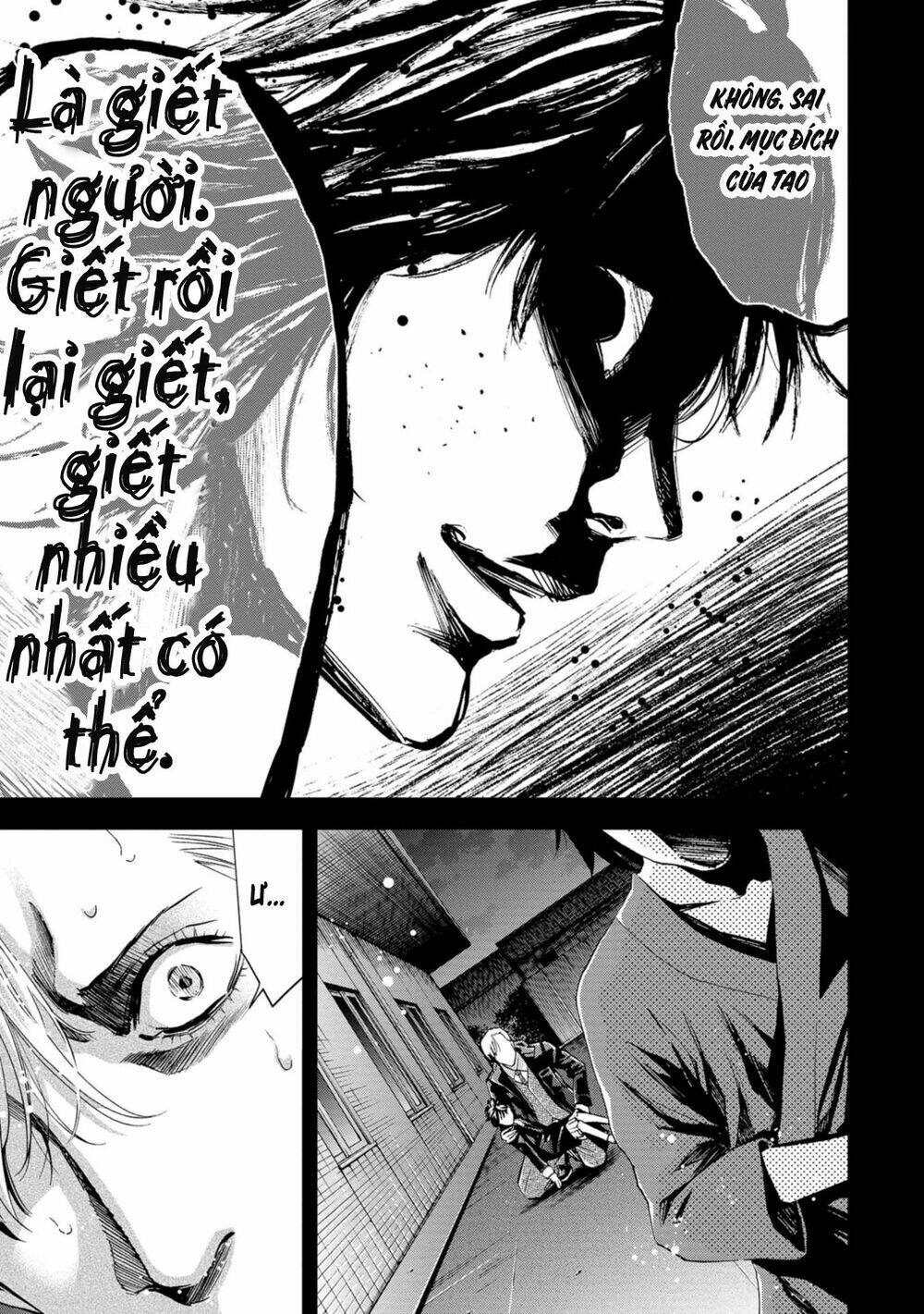 Change The World (Kanzaki Yuuya): Chapter 5