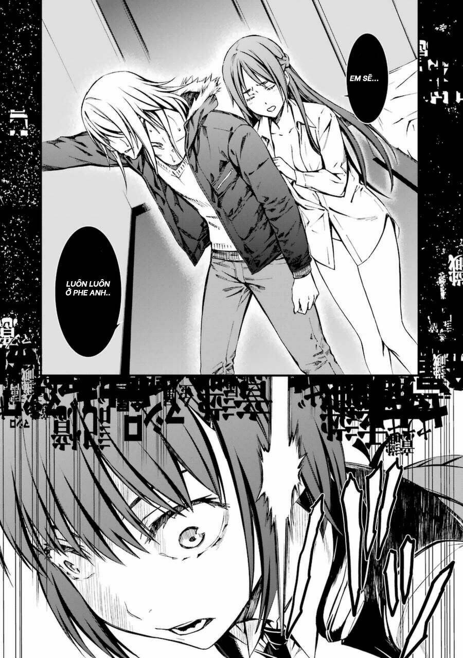 Kimi Shi Ni Tamou Koto Nakare: Chapter 16