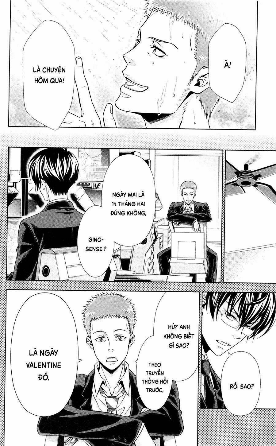 Psycho-Pass: Chapter 20.5