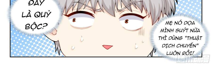 Hệ Thống Giả Dạng: Chapter 4