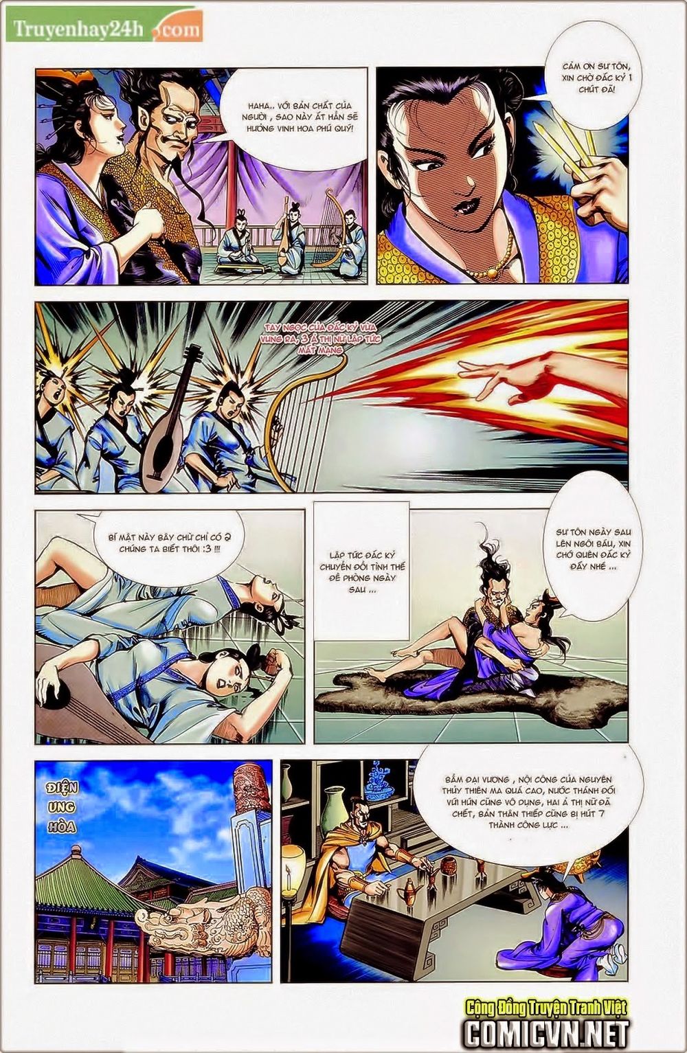 Thiên Tử Truyền Kỳ 1: Chapter 38