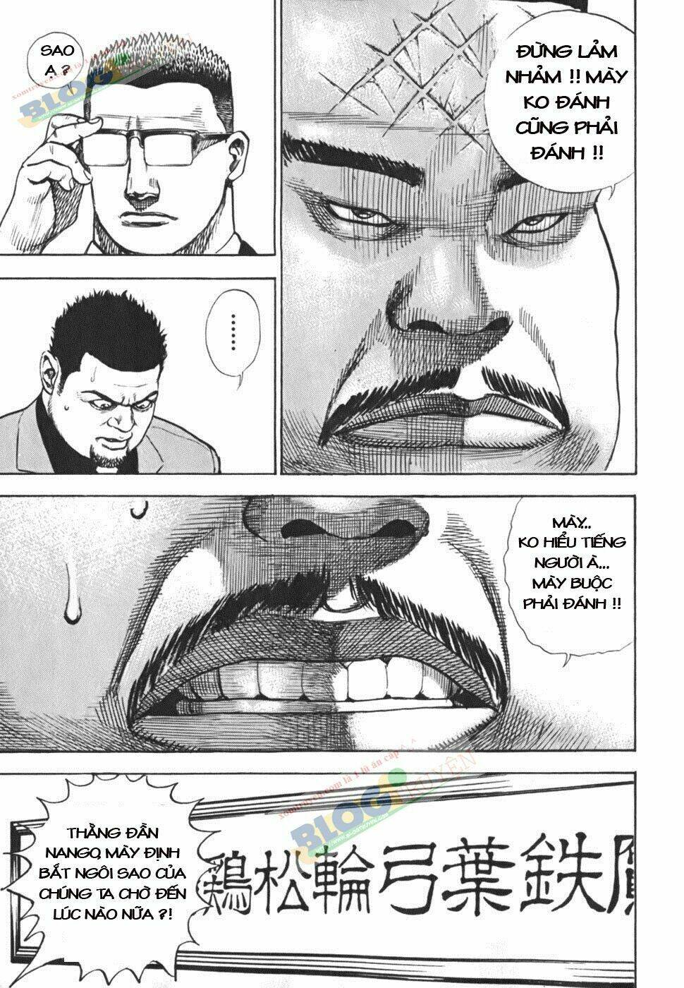 Tough - Miyazawa Kiichi: Chapter 200