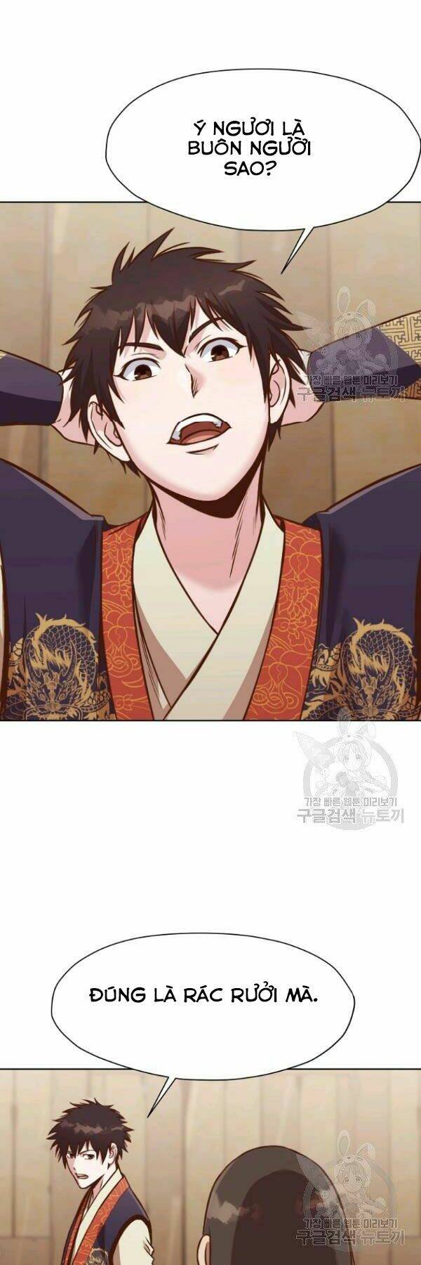 Thiên Võ Chiến Thần: Chapter 41