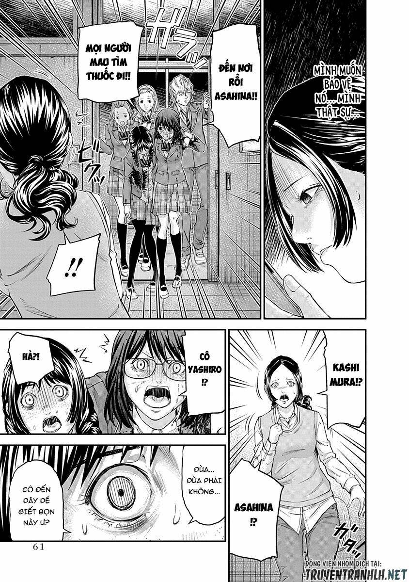 Signal 100: Chapter 16