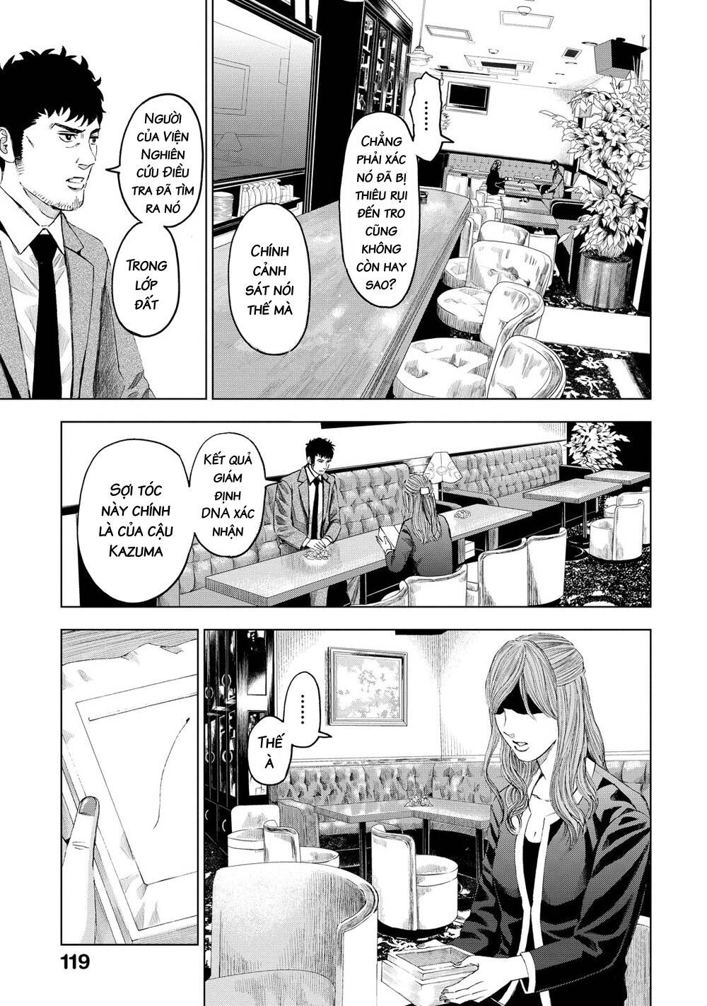 Trace: Hồi Tưởng Của Nhà Nghiên Cứu Pháp Y: Chapter 14