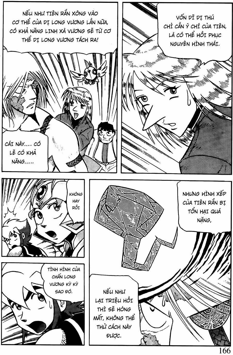 Hiệp Sĩ Giấy G: Chapter 75.1