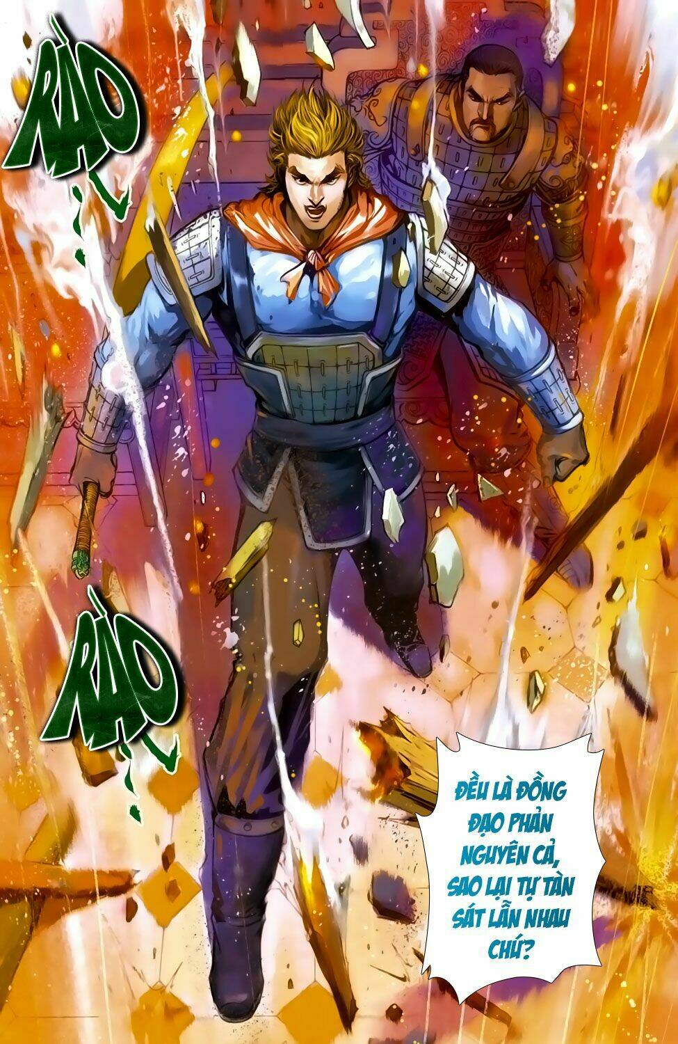 Thiên Tử Truyền Kỳ 6 - Hồng Vũ Đại Đế: Chapter 56.2