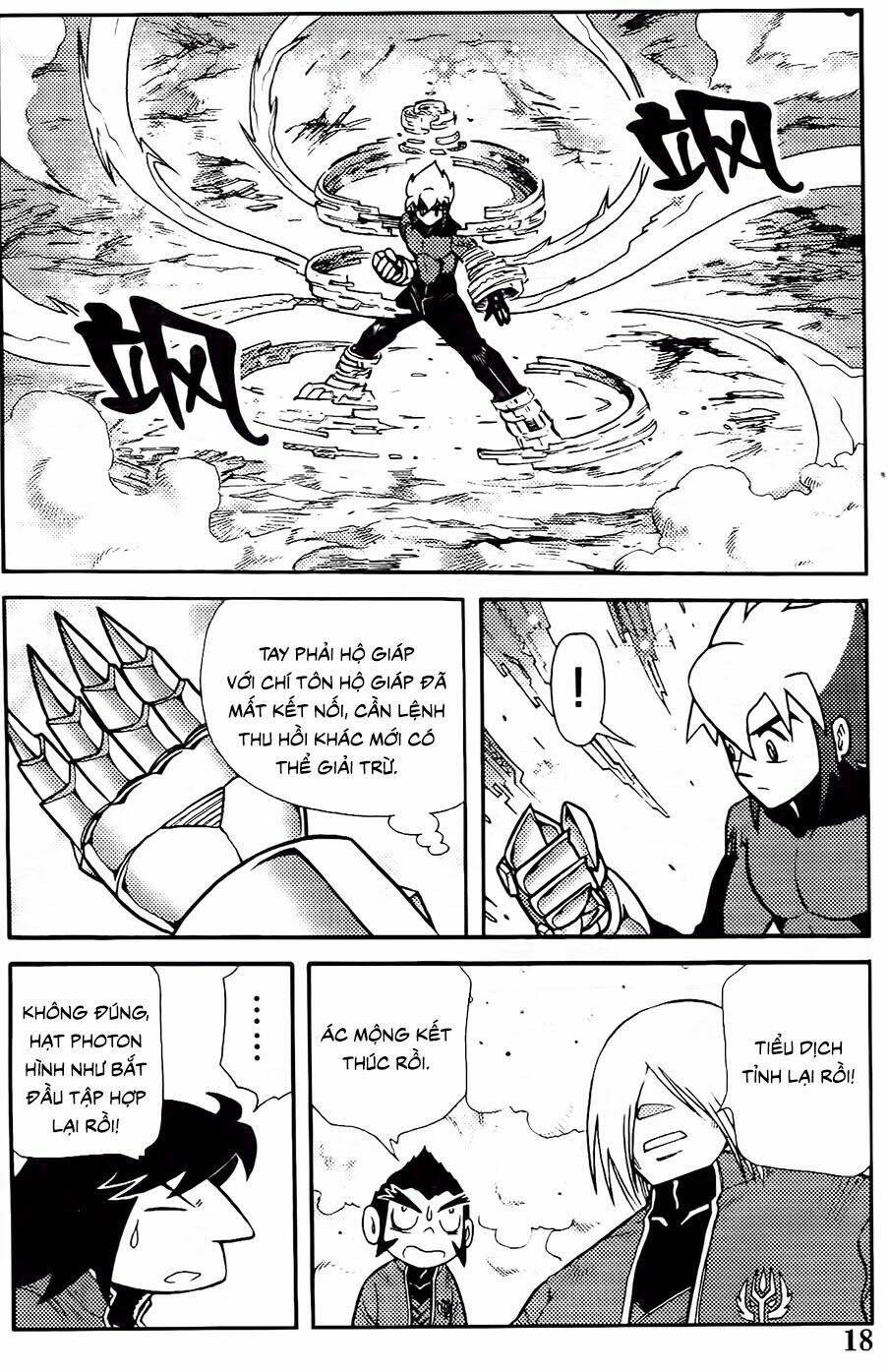 Hiệp Sĩ Giấy G: Chapter 100.1