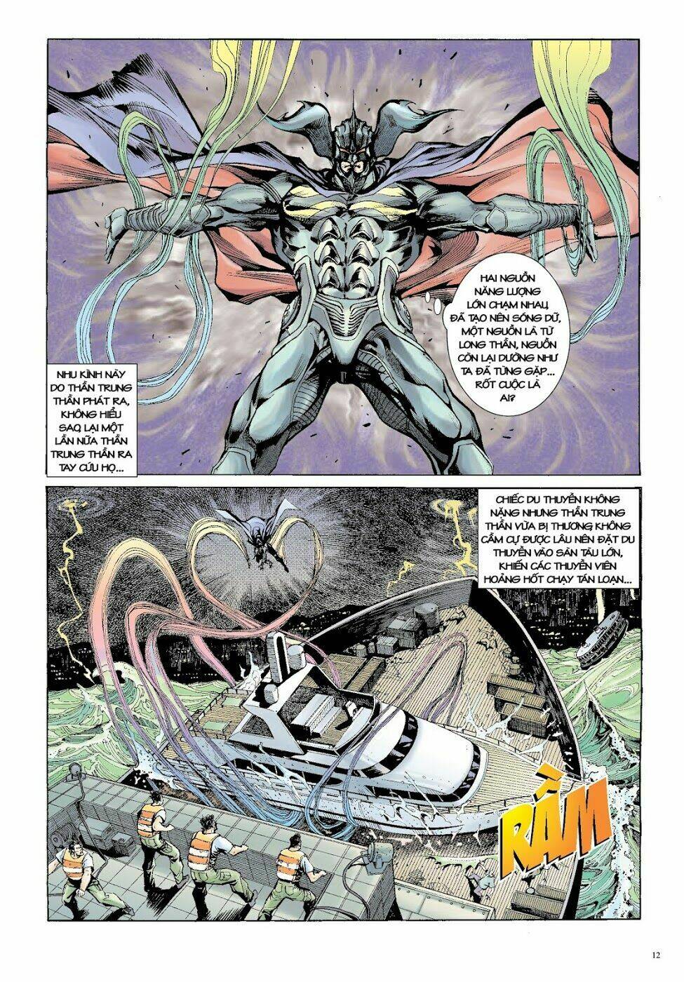 Long Thần - Trung Bộ Khúc: Chapter 25