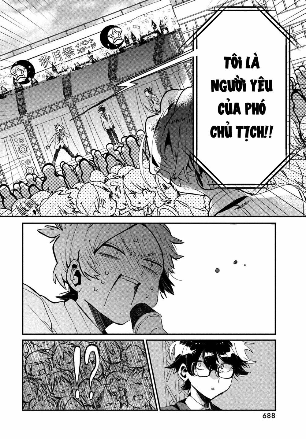 Tớ Yêu Cậu Với Tư Cách Một Người Bạn: Chapter 12