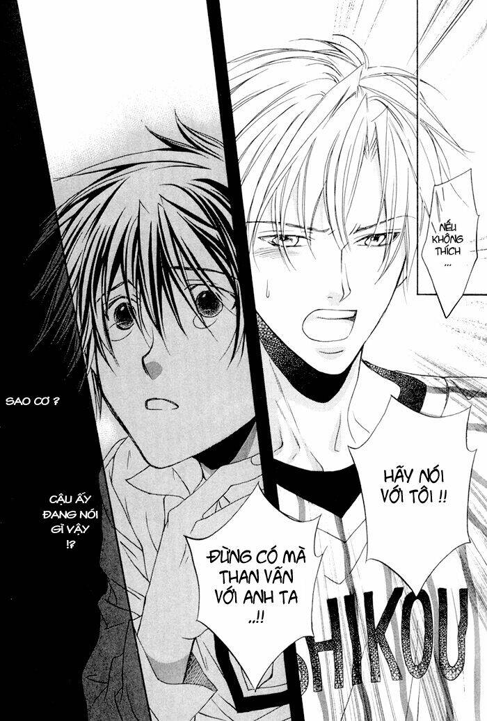 Chuyện Tình Của Toono Và Tamiya: Chapter 4