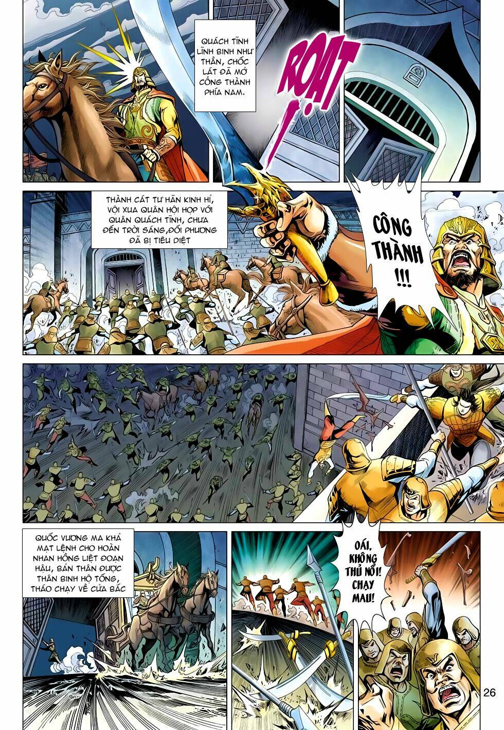 Anh Hùng Xạ Điêu: Chapter 95