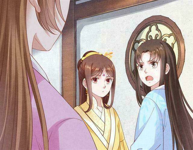 Thịnh Sủng Y Phi Chi Dao Quan Truyện: Chapter 109