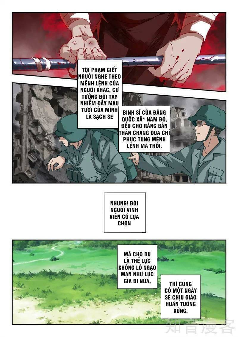 Thấu Thị Chi Nhãn: Chapter 302