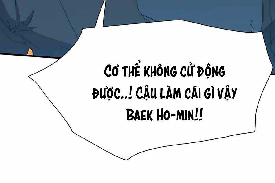 Các Chòm Sao Chỉ Chú Ý Mình Tôi: Chapter 21