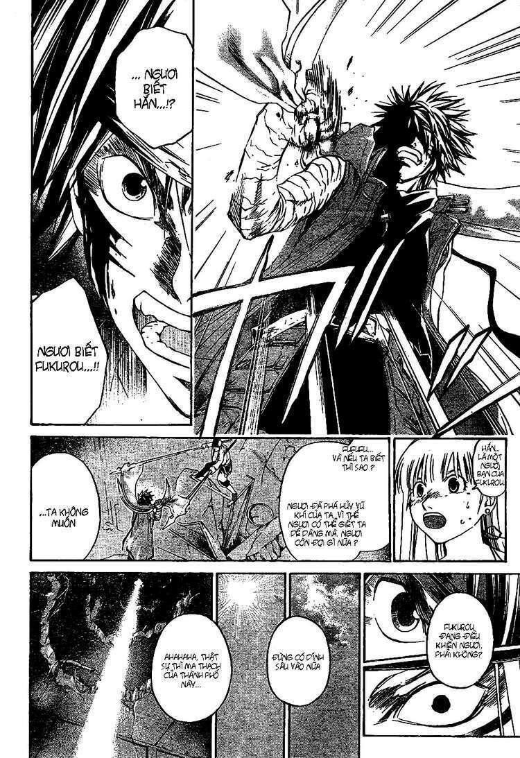 Silvery Crow: Chapter 10