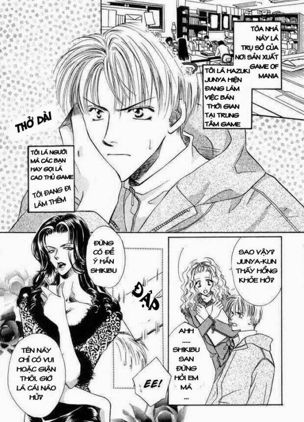 Mizu Ni Kioku: Chapter 5