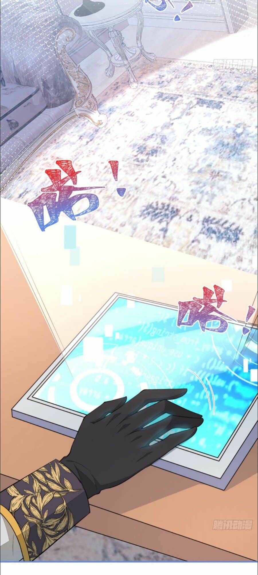 Xuyên Không Đến Thế Giới Trở Thành Đóa Hoa Của Anh: Chapter 18