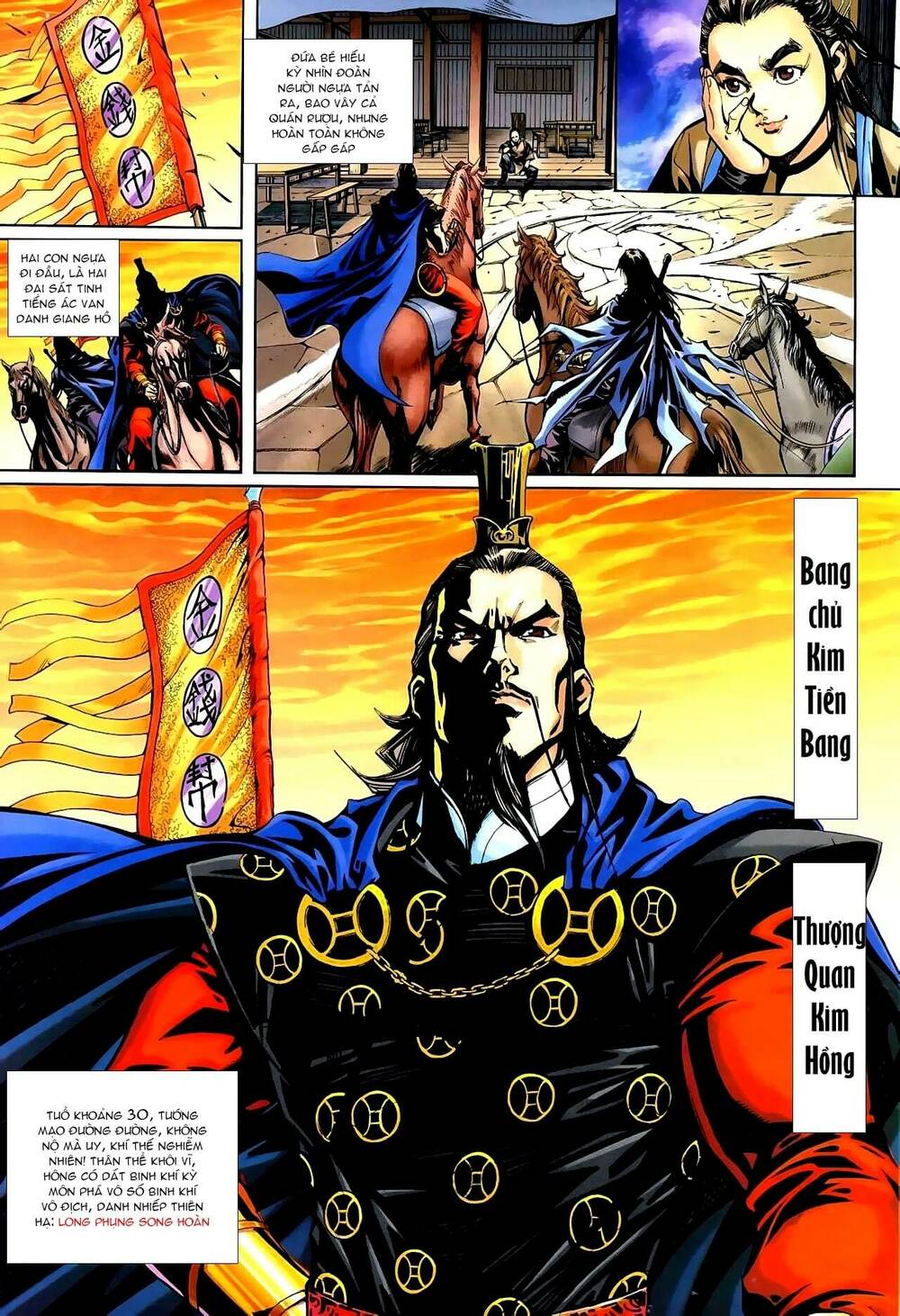 Cổ Long Thiếu Hiệp Truyện: Chapter 3