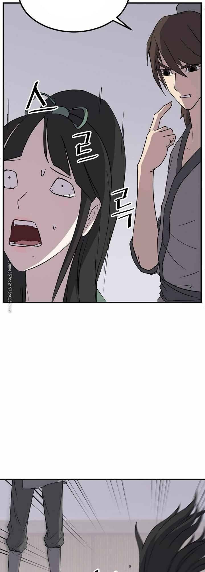 Trọng Sinh, Bất Khả Chiến Bại: Chapter 121