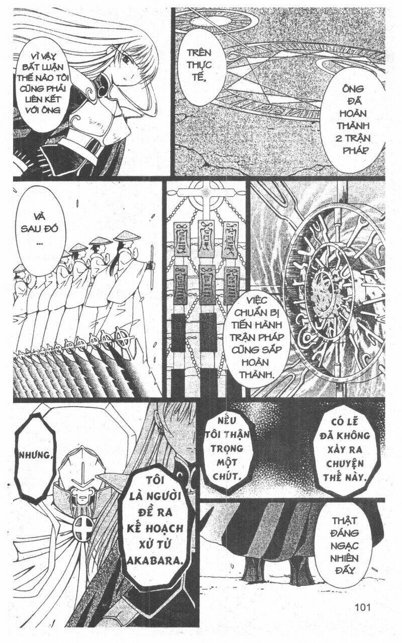 Record of Fallen Vampire: Chapter 6