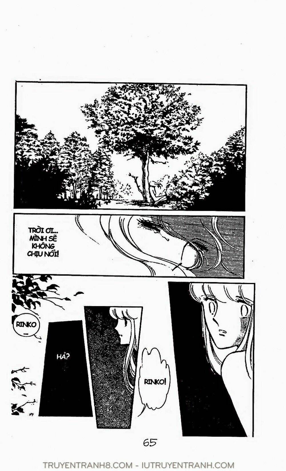 Mimi Kỳ Lạ: Chapter 27.1