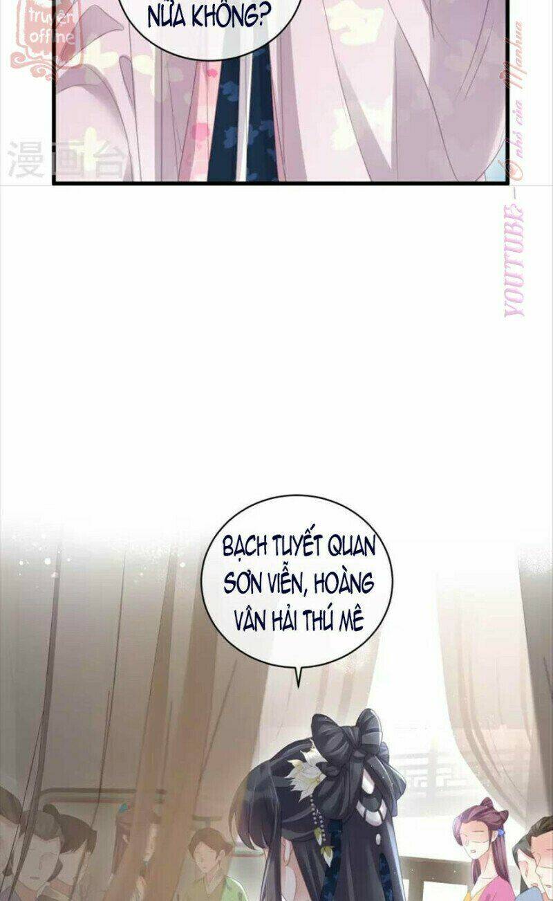 Nhật Kí Học Tập Của Hắc Liên Hoa: Chapter 58