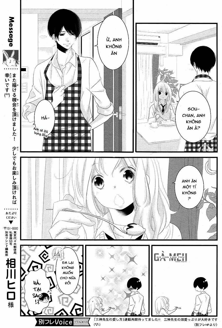Mikami-Sensei No Aishikata: Chapter 13