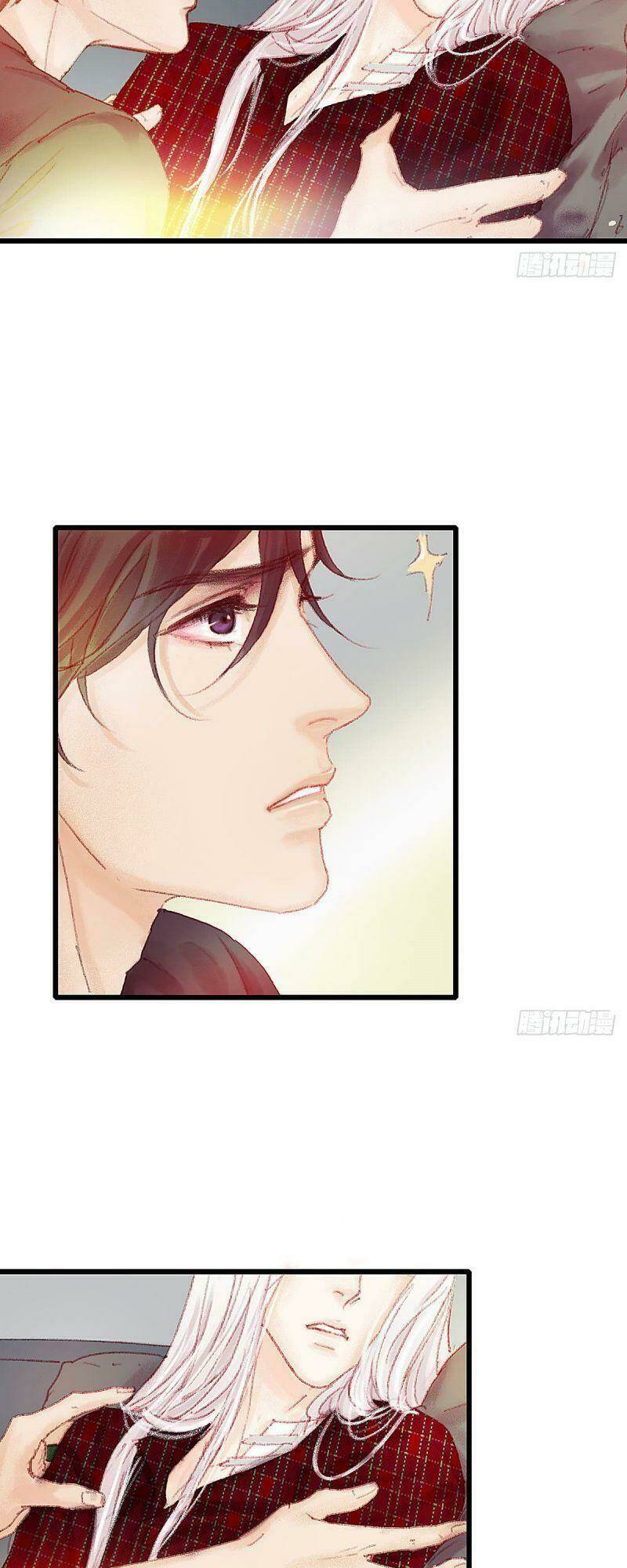 Hữu Yêu Lai Chi Họa Trung Tiên: Chapter 20