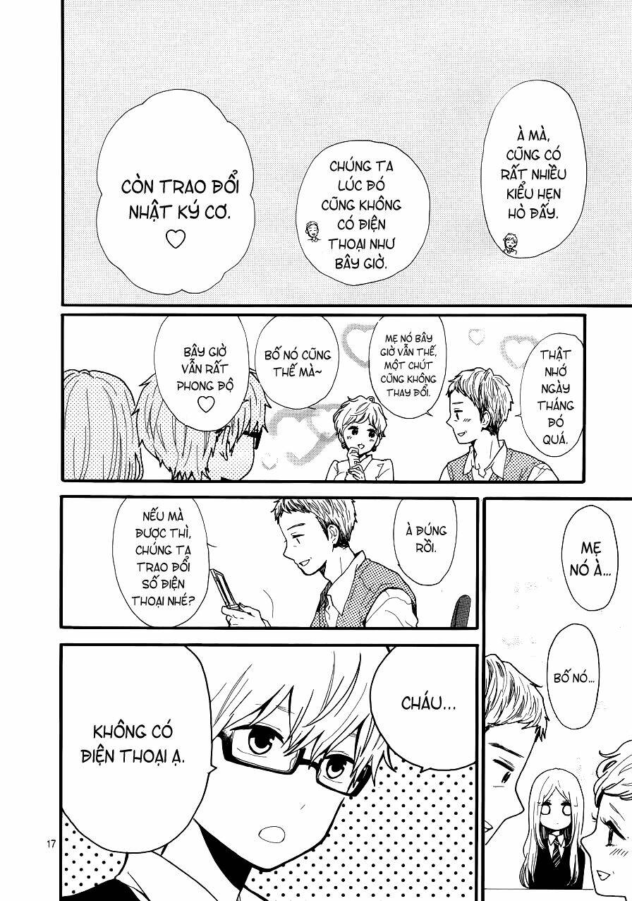 Hibi Chouchou: Chapter 31