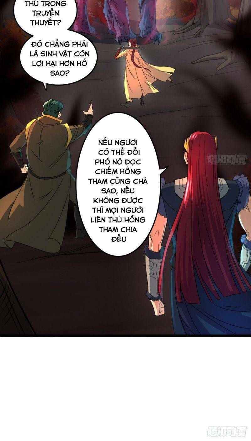 Thủ Vệ Nhất Thần: Chapter 13