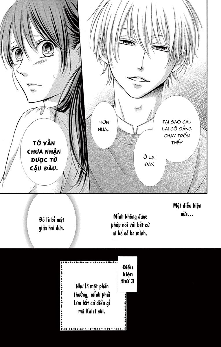 Watashi Wa Tensai O Katte Iru: Chapter 1