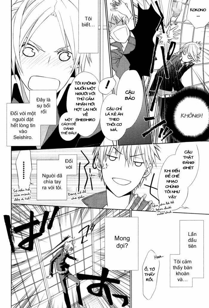 Samurai Drive: Chapter 3