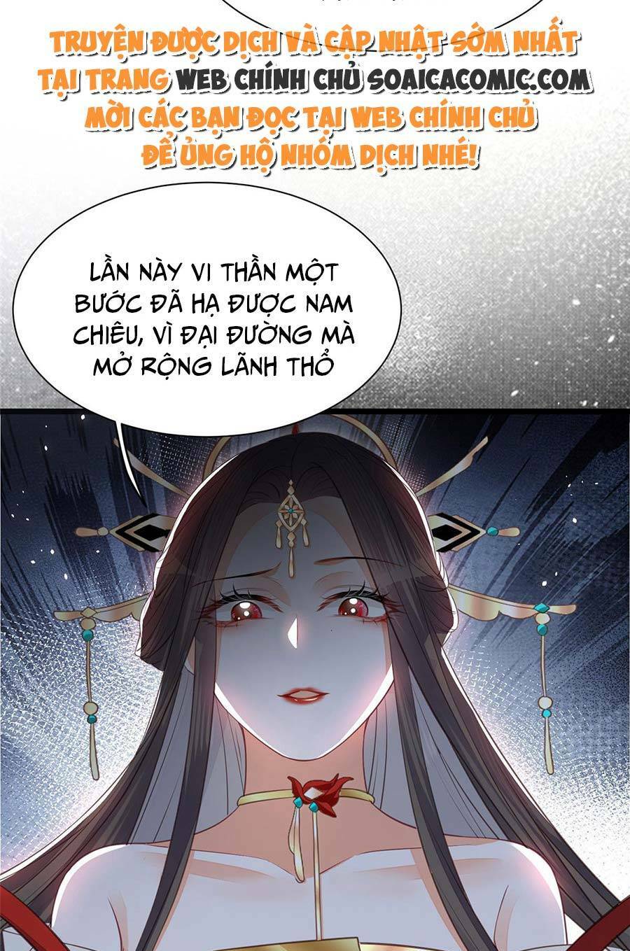 Nam Sủng Ta Nuôi Lại Cắn Ta: Chapter 3