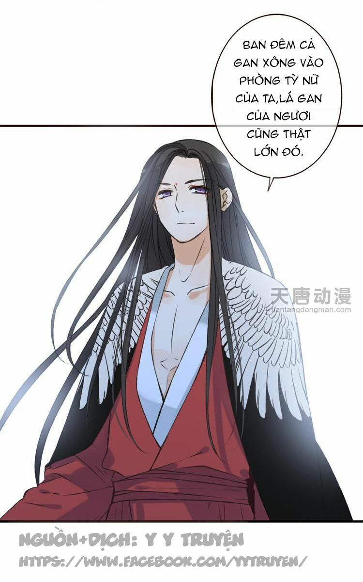 Giáo chủ yêu nghiệt mau nằm xuống: Chapter 15: +16