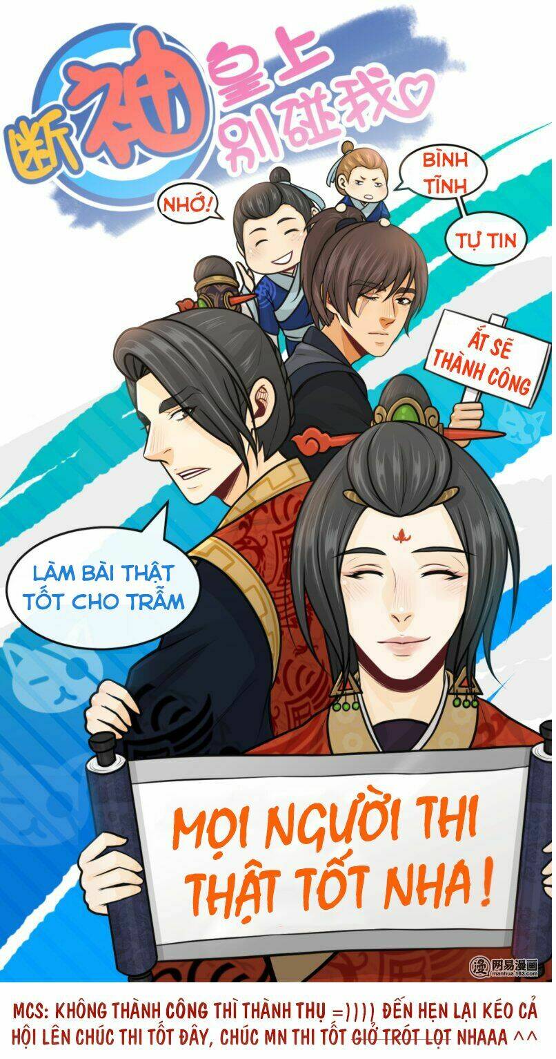 Hoàng Thượng Pê-Đê - Hãy Tránh Xa Ta Ra: Chapter 256