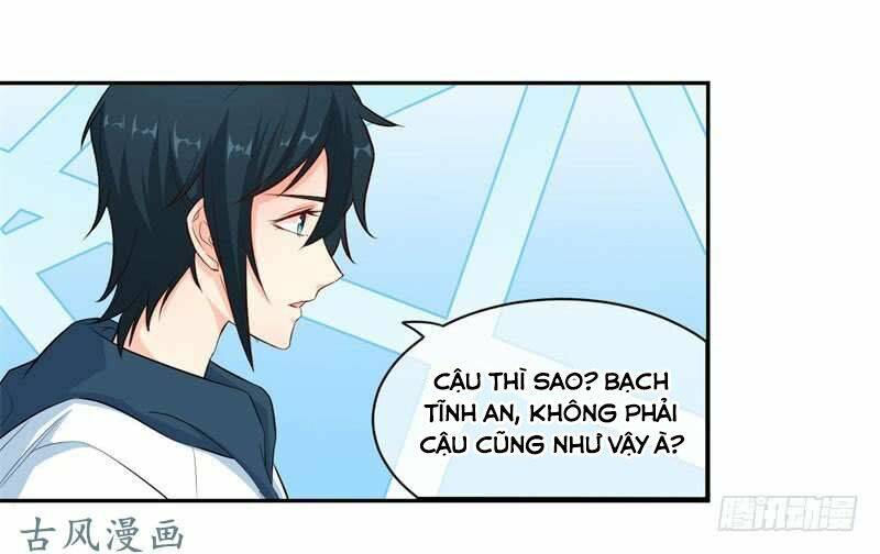 Ám Luyến Thành Hôn: Chapter 31