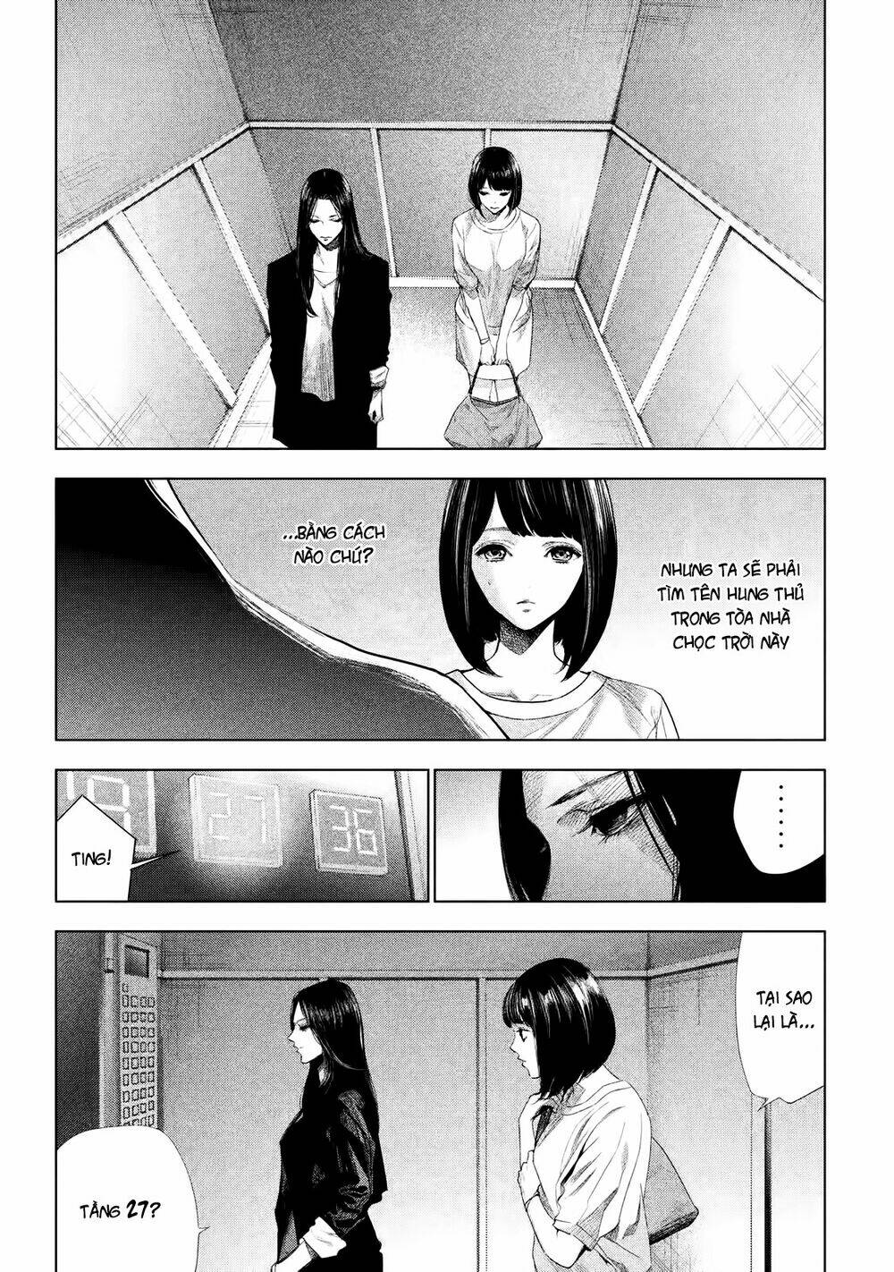 Tantei No Tantei: Chapter 1