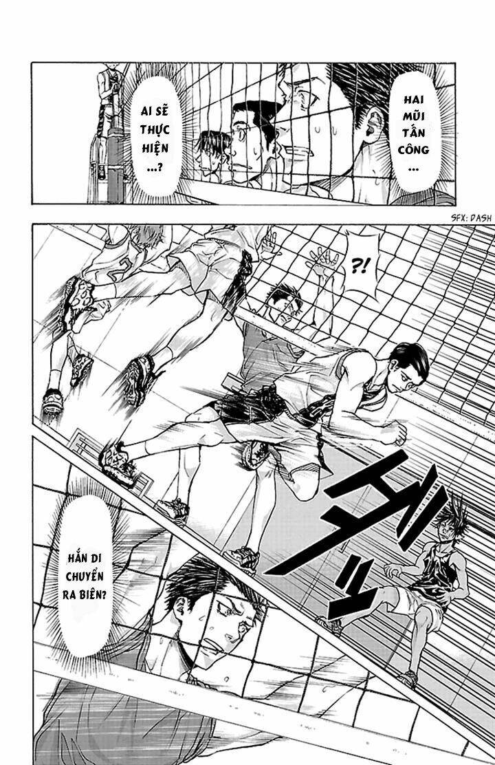 Harigane Service: Chapter 23