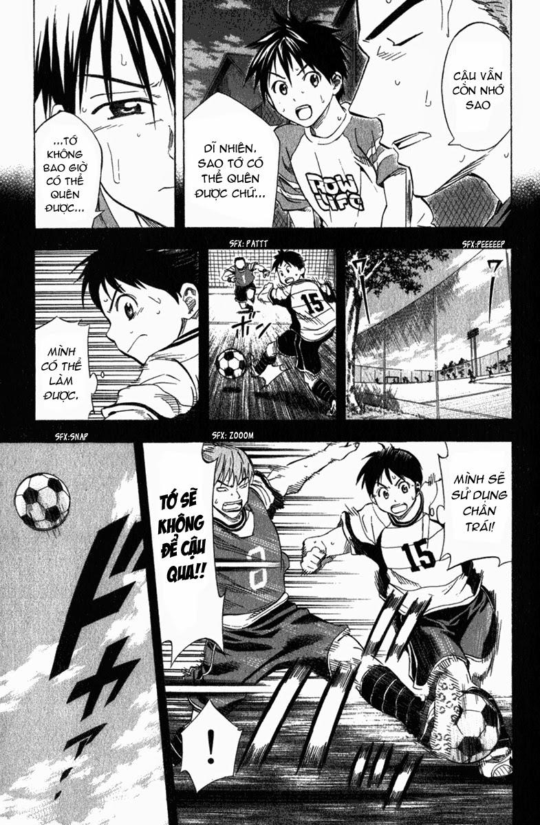 Area No Kishi: Chapter 52