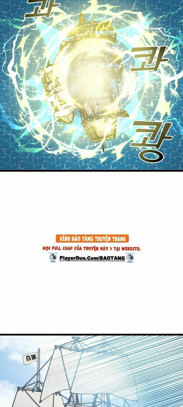 Lôi Thần Chuyển Sinh: Chapter 3