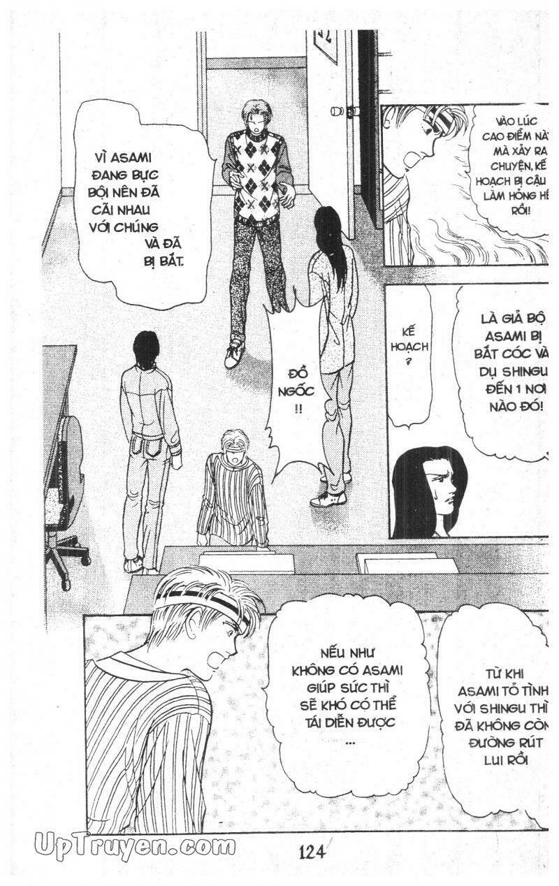 9 Banme No Musashi: Chapter 11