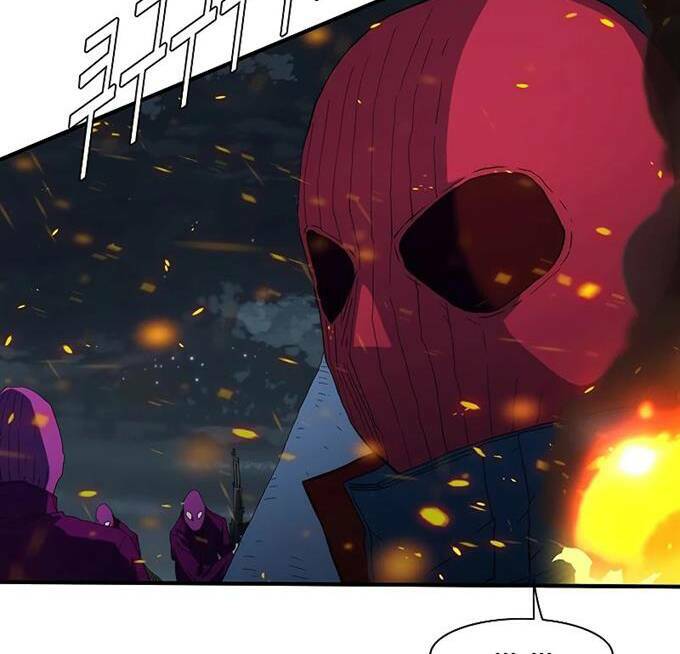 Các Chòm Sao Chỉ Chú Ý Mình Tôi: Chapter 39