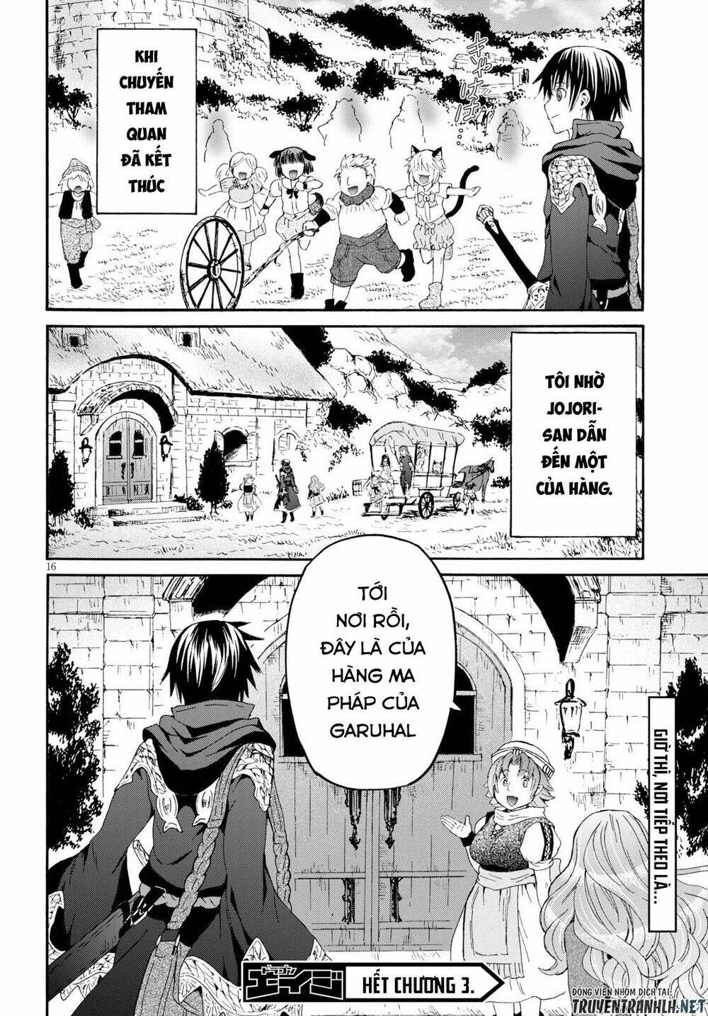 Thế Giới Khác - Cuồng Tưởng Khúc: Chapter 74