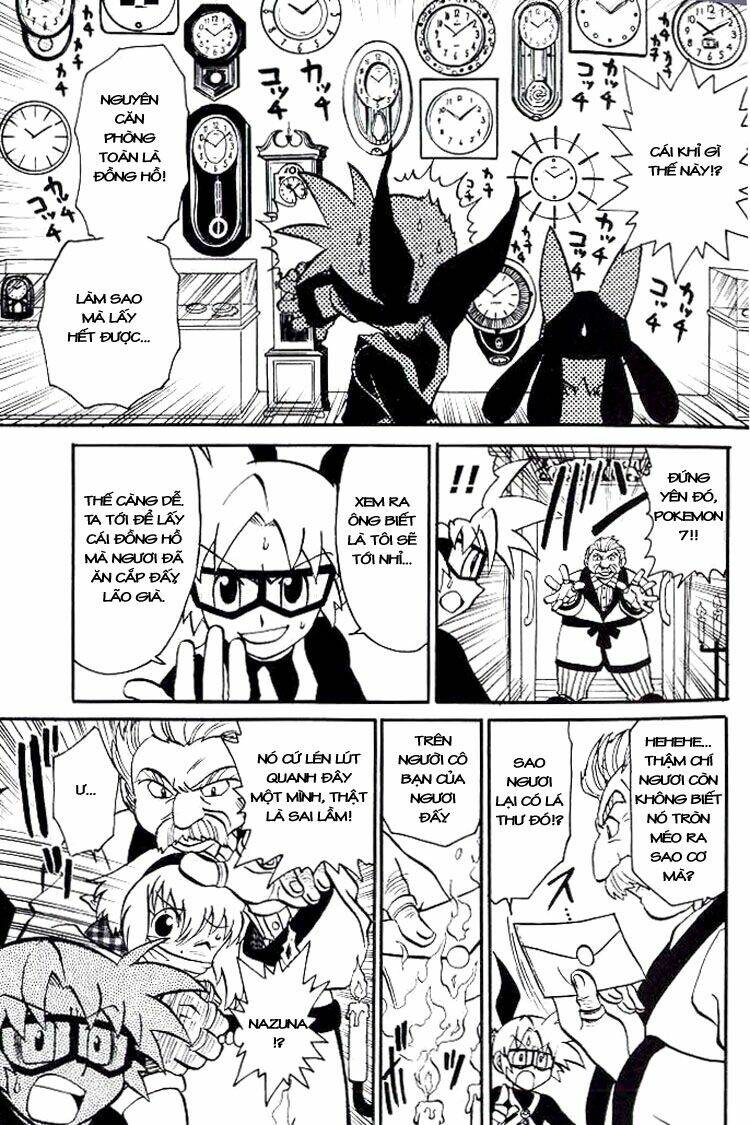 Thú Cưng Đặc Biệt 7: Chapter 1