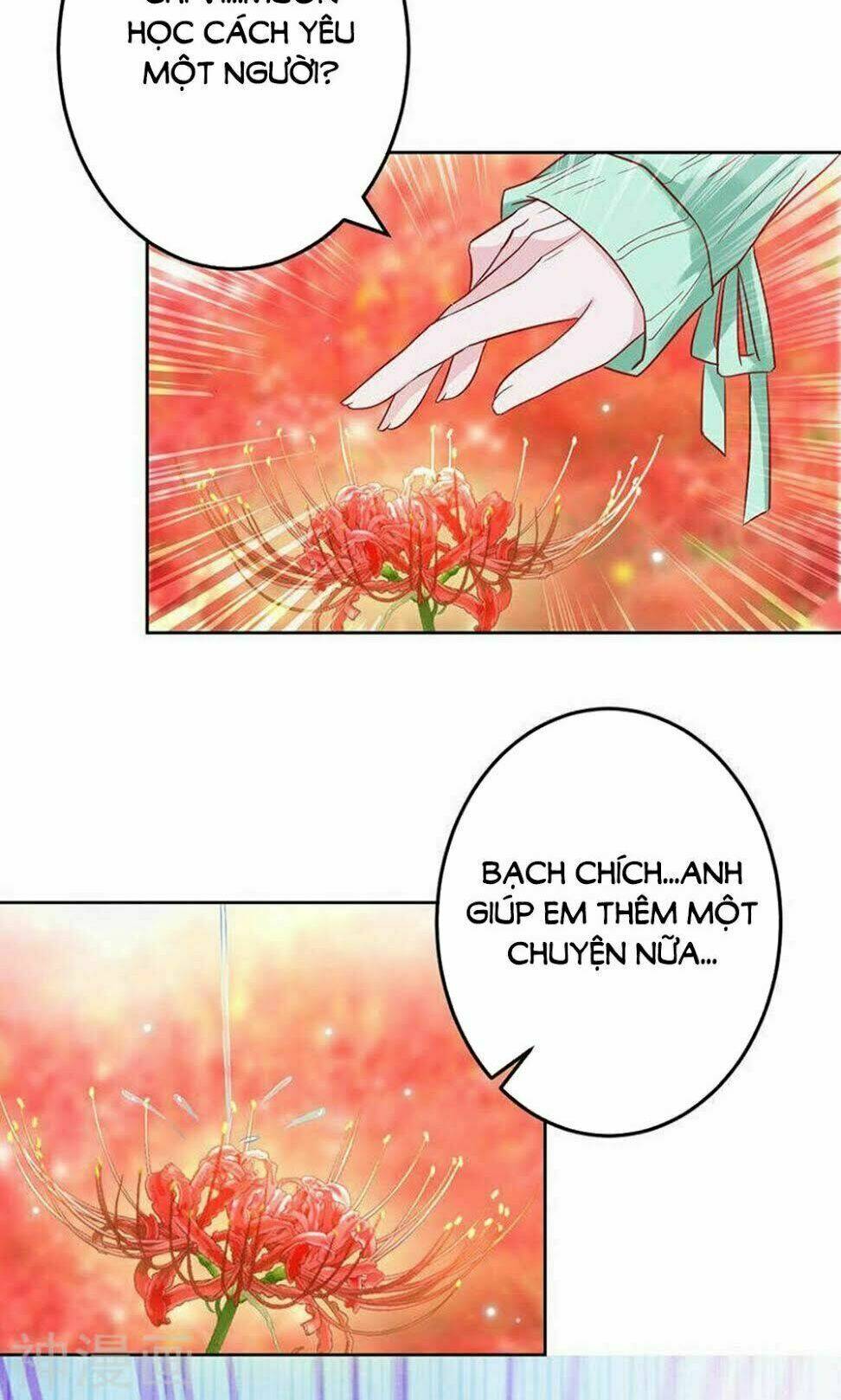 Hung Mãnh Quỷ Phu Bà Thượng Sàng: Chapter 86